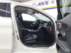 Mercedes-Benz C-Class C 260 L Sports Edition - фото 8