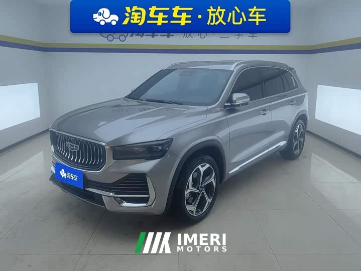 Geely Xingyue L 2024 2.0TD DCT EVO two-wheel drive Changfeng version - автомобиль из Китая