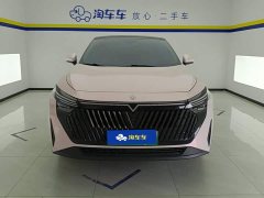 Lynk & Co Venucia Big V DD-i 2023 110km iE Edition - фото 2
