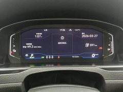 Volkswagen Magotan PHEV 2022 GTE luxury - фото 14