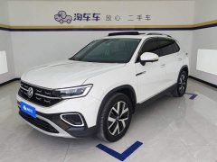Volkswagen Tanyue 330TSI two-wheel drive luxury Plus advanced version - фото 1