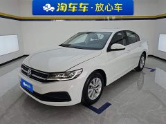 Volkswagen Bora 2021 1.5L automatic fashion smart connected version - фото 1