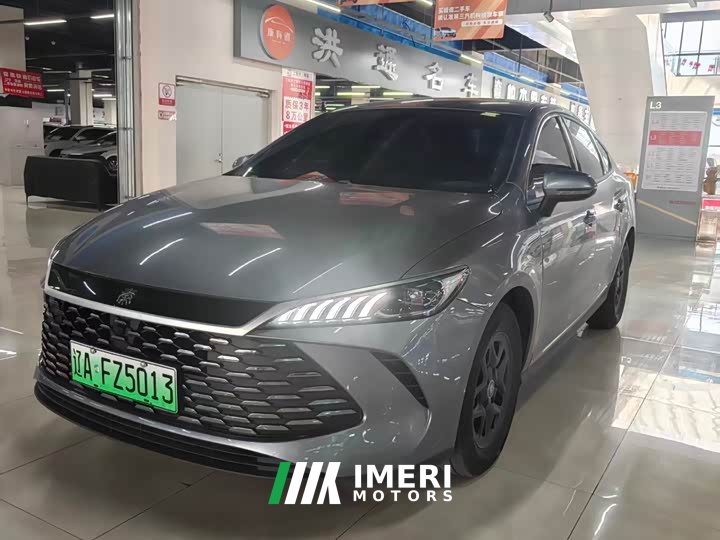 BYD Qin PLUS DM-i smart driving version 55KM leading - автомобиль из Китая