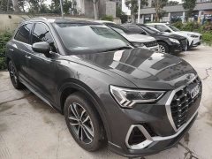 Audi Q3 35 TFSI Fashionable and Elegant - фото 3
