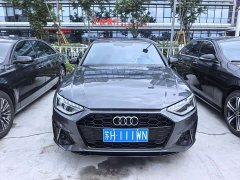 Audi A4L 40 TFSI luxury and dynamic - фото 2