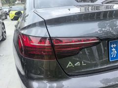 Audi A4L 40 TFSI luxury and dynamic - фото 4