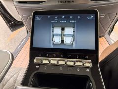Denza D9 Pioneer Four-Seat Founder Edition - фото 10