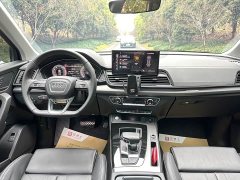Audi Q5L facelift 40T luxury and dynamic - фото 8