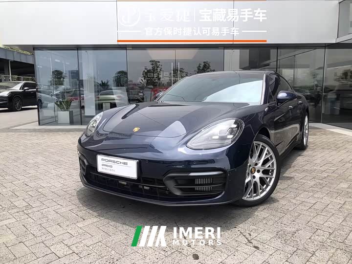 Porsche Panamera 2023 Panamera 2.9T - автомобиль из Китая