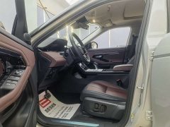 Land Rover Range Rover Evoque PHEV 2023 Evoque L P300e Plug-in Hybrid - фото 12