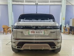 Land Rover Range Rover Evoque PHEV 2023 Evoque L P300e Plug-in Hybrid - фото 17