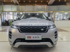 Land Rover Range Rover Evoque PHEV 2023 Evoque L P300e Plug-in Hybrid - фото 2