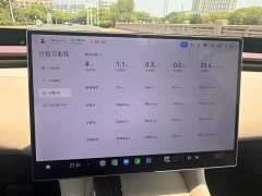 Xiaomi YU7 Max version - фото 9