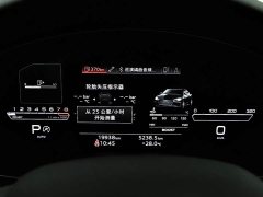 Audi RS 5 2023 RS 5 2.9T Coupe Bronze Edition - фото 9
