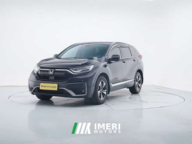 Honda CR-V 2021 240TURBO CVT 2WD Urban Edition