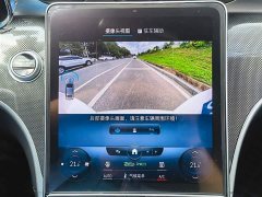 Mercedes-Benz C-Class facelift C 260 L sports version - фото 14