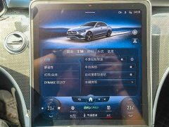 Mercedes-Benz C-Class facelift C 260 L sports version - фото 19