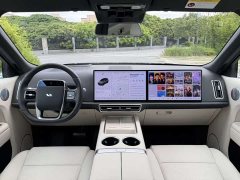 Li Auto Ideal L9 Ultra - фото 7