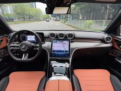 Mercedes-Benz C-Class facelift C 260 L Haoye Sports Edition - фото 5
