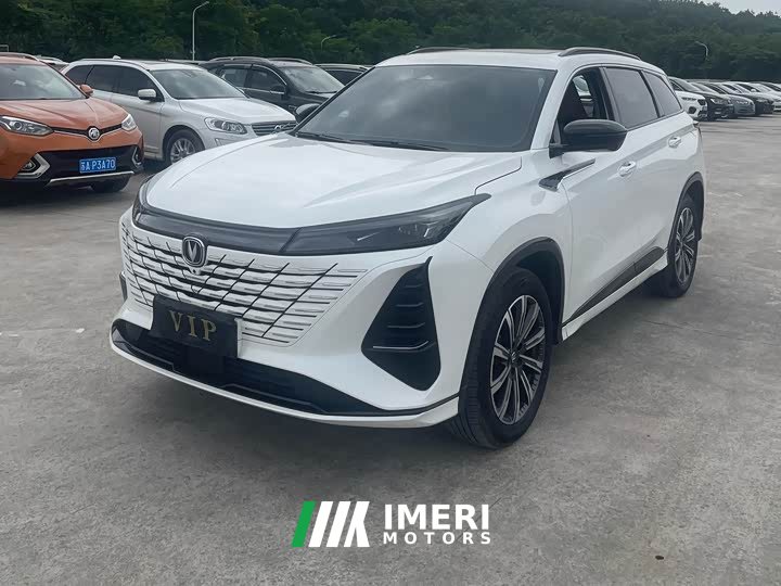 Changan CS75PLUS 2026 Smart Champion Edition 1.5T New Blue Whale Smart Collar - автомобиль из Китая