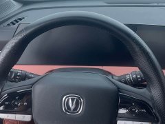 Changan CS75PLUS 2026 Smart Champion Edition 1.5T New Blue Whale Smart Collar - фото 12
