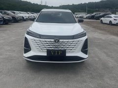 Changan CS75PLUS 2026 Smart Champion Edition 1.5T New Blue Whale Smart Collar - фото 2