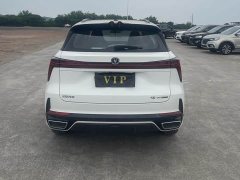 Changan CS75PLUS 2026 Smart Champion Edition 1.5T New Blue Whale Smart Collar - фото 4