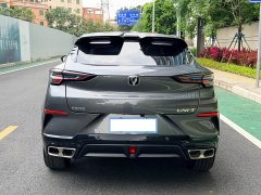 Changan UNI-T 2023 second generation 1.5T premium - фото 8