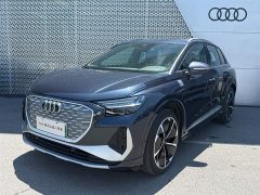 Audi Q4 e-tron 2023 50 e-tron quattro creation edition - фото 1