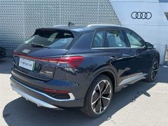 Audi Q4 e-tron 2023 50 e-tron quattro creation edition - фото 7