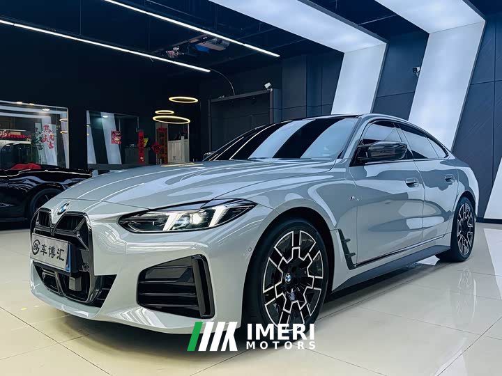 BMW 4 Series 2024 430i Gran Coupe M Sports Night Package - автомобиль из Китая