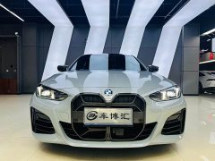 BMW 4 Series 2024 430i Gran Coupe M Sports Night Package - фото 2