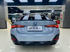 BMW 4 Series 2024 430i Gran Coupe M Sports Night Package - фото 5