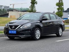 Nissan Sylphy 2022 Classic 1.6XE CVT Comfort Edition - фото 1