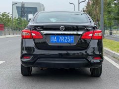 Nissan Sylphy 2022 Classic 1.6XE CVT Comfort Edition - фото 16