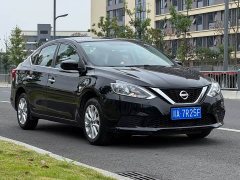 Nissan Sylphy 2022 Classic 1.6XE CVT Comfort Edition - фото 3