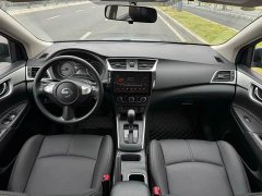 Nissan Sylphy 2022 Classic 1.6XE CVT Comfort Edition - фото 6