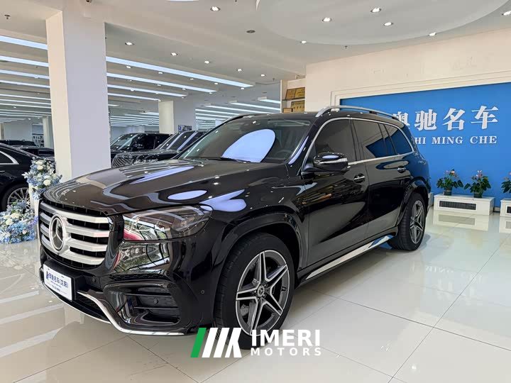 Mercedes-Benz GLS 450 4MATIC Fashion