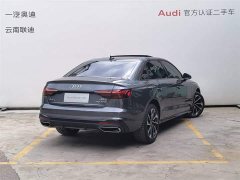Audi A4L 40 TFSI Luxury Dynamic - фото 5