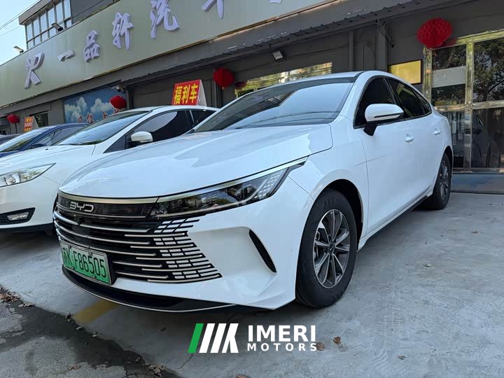 BYD Destroyer 05 2024 Honor Edition DM-i 55KM Premium Type - автомобиль из Китая