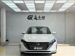 Nissan Altima 2022 2.0L XL-TLS Comfort Edition - фото 2
