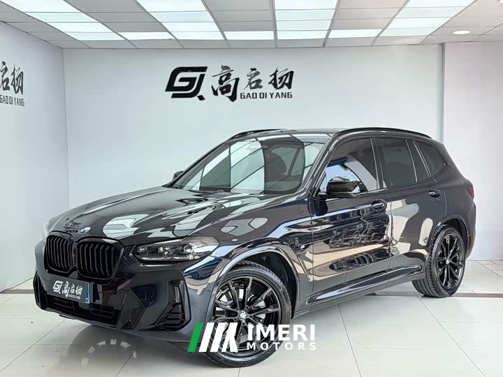 BMW X3 2 xDrive30i Exclusive M Night Package - автомобиль из Китая
