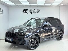 BMW X3 2 xDrive30i Exclusive M Night Package - фото 1