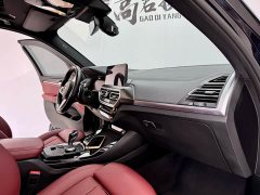 BMW X3 2 xDrive30i Exclusive M Night Package - фото 15