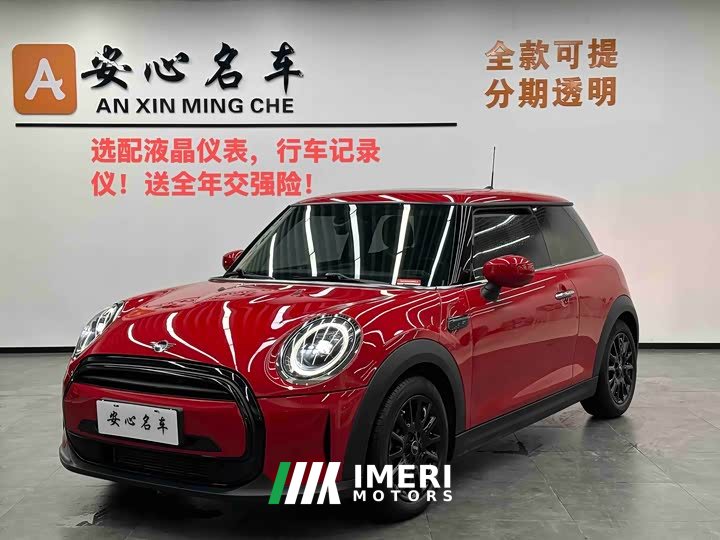 MINI 2022 facelift 1.5T ONE