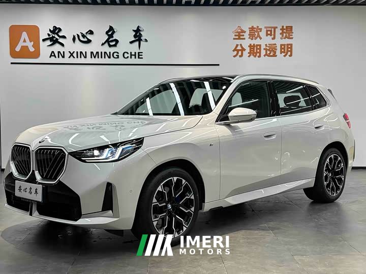 BMW X3 xDrive30L Exclusive M Sports Package - автомобиль из Китая