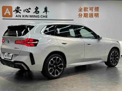 BMW X3 xDrive30L Exclusive M Sports Package - фото 3