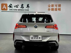 BMW X3 xDrive30L Exclusive M Sports Package - фото 4