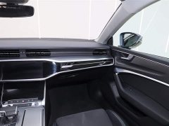 Audi A7L 45TFSI S-line Dream Building Liquid Crystal Package - фото 13