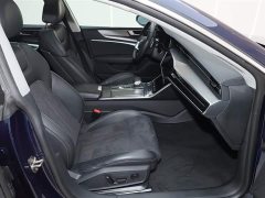 Audi A7L 45TFSI S-line Dream Building Liquid Crystal Package - фото 18